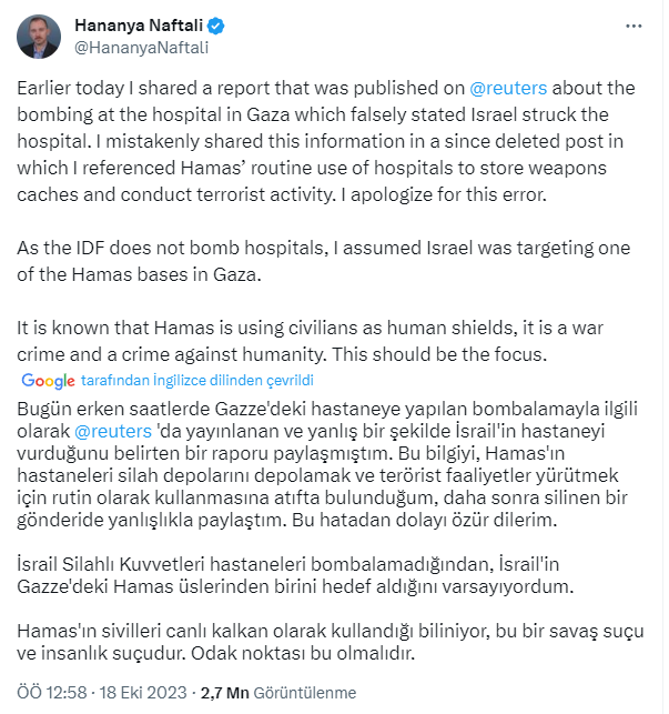 Netanyahu'nun danışmanı, hastane saldırısını İsrail'in yaptığına dair paylaşımını sildi