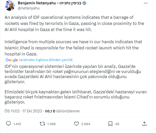 Hastane katliamı sonrası Netanyahu'dan ilk sözler! Saldırıdan Hamas'ı sorumlu tuttular