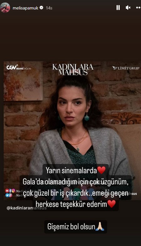 Pasaportu çalınan Melisa Aslı Pamuk, başrol olduğu filmin galasına katılamadı