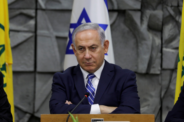 İsrail Yüksek Mahkemesi, Netanyahu'nun desteklediği tartışmalı yargı reformu yasasını iptal etti