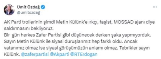 Metin Külünk: Geri Kabul Anlaşması iptal edilmeli, Türkiye Avrupa'nın göçmen parkı değildir