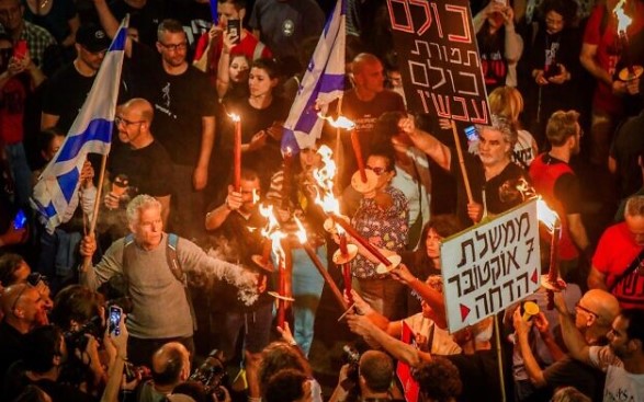 İsrail'deki Holokost anma töreninde Netanyahu'ya protesto: Defol git