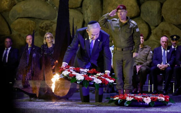 İsrail'deki Holokost anma töreninde Netanyahu'ya protesto: Defol git